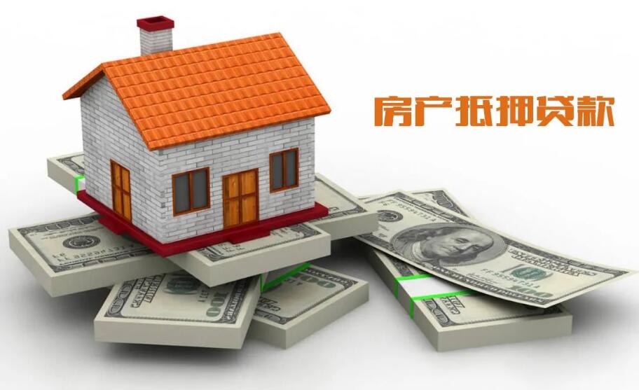 重庆急用钱